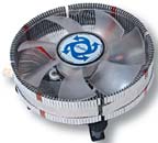 сRadia Tool Free CPU Cooler