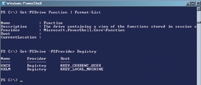 Экран 2. Получение сведений о накопителях