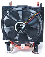 Arctic Cooling Freezer 7 Pro