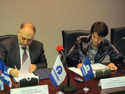 Главы компаний подписывают соглашение о расширении партнерского взаимодействия 