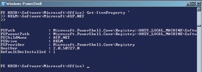 Экран 6. Получение свойств раздела реестра