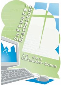 Рис. 2. Исходный файл с композициями вPhotoshop