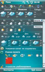 Плагтны для экрана Today, сверху вниз: Spb Weather 2.0 (как вкладка для Spb Pocket Plus), Paragon Gismeteo, Paragon Handy Weather, Spb Weather 2.0