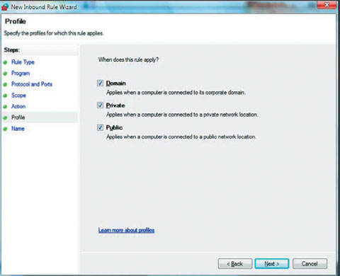 Экран 6. Задание профилей, к которым применяются правила брандмауэра
