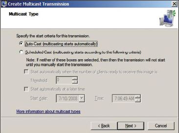 Создание многоадресной рассылки