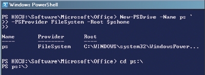 Экран 8. Создание свойства раздела реестра