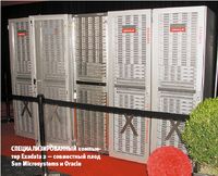 Специализированный компьютер Exadata 2 — совместный плод Sun Microsystems и Oracle