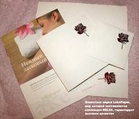 Известная марка LakePaper, под которой поставляется коллекция RELEX, гарантирует высокое качество