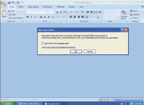 Экран 4. Информационное сообщение IRM