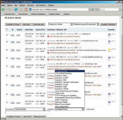 Экран 6. Пример добавления события в определенную категорию