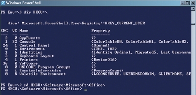 Экран 4. Получение данных реестра для текущего пользователя