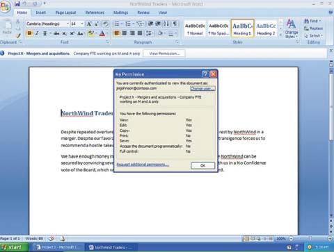 Экран 6. Просмотр разрешений