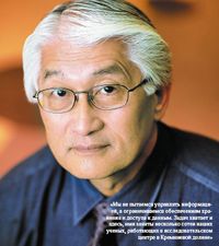 Хью Йошида известен не только как вице-президент и технический директор корпорации Hitachi Data Systems, но еще и как активный блоггер – изучение его полемики с коллегами Чаком Холлисом и Барри Уайтом, занимающими аналогичные должности в EMC и IBM, можно настоятельно рекомендовать каждому, кто серьезно интересуется системами хранения данных. 