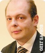 Олег Барков