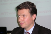 Сергей Приданцев: 