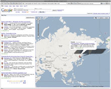 Функция «просмотр карт» наносит места, упоминания о которых содержатся в результатах поиска, на карту. Правда иногда возможны неожиданные результаты