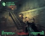 Типичный бой в Fallout 3