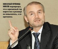 Николай Прянишников подчеркнул, что в кризисный год пиратство в рознице не повысилось, а сократилось