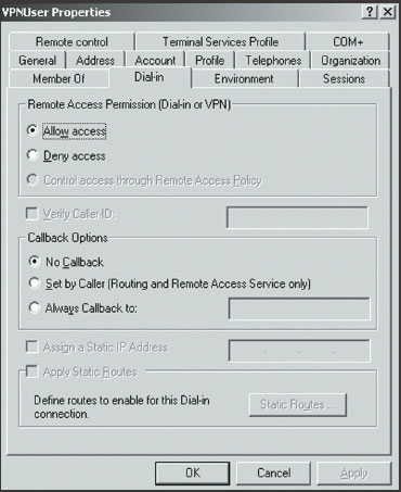 Экран 1. Разрешение удаленного доступа