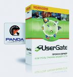 в прокси-сервер UserGate интегрированы сразу два модуля — «Антивирус Касперского» и Panda Security