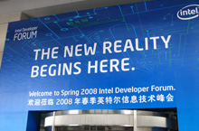 Главной темой на весеннем форуме разработчиков Intel Developer Forum в Шанхае будет мобильность 