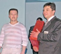 Генеральный директор 