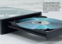 На фоне конкурентов аппарат Sony Optiarc AD-7240S выделяется заявленной скоростью работы с DVD-R/+R-но?си?телями — она составляет 24Х. Однако на скорость работы с реальными носителями это не влияет