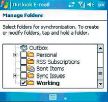 Экран 2 . Выбор папок для синхронизации