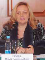 Ольга Ускова: «Сейчас страна набита деньгами, и если человек проявит упорство в получении средств под инвестиционный проект, он скорее всего их получит»