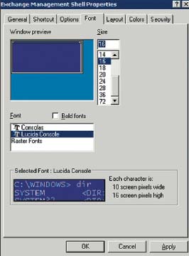 Экран 1. Настройка окна командой строки с помощью списка свойств