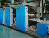 Рулонная офсетная машина для выпуска упаковочной и этикеточной продукции 