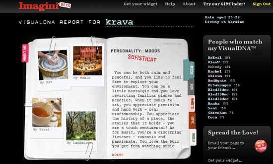 Рис. 7. Imagini — социальная сеть для визуалов