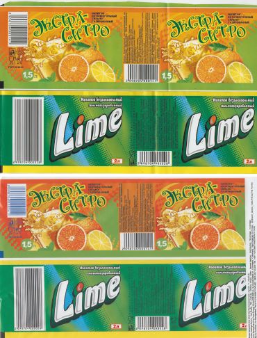 Сравнение результатов печати образца гибкой упаковки на LEC-300 с оригинальной флексопечатью (