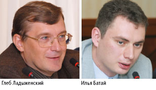 Интеграция за круглым столом