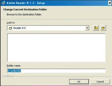 Экран 2. Изменение пути и имени папки назначения