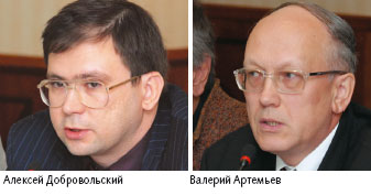 Интеграция за круглым столом