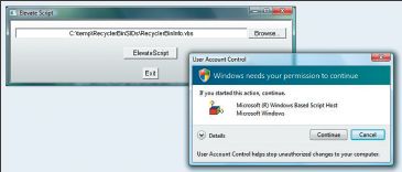 Пользовательский интерфейс Elevate Script HTA