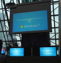 Несмотря на разницу во времени, российская премьера Windows 7 прошла одновременно с американской 