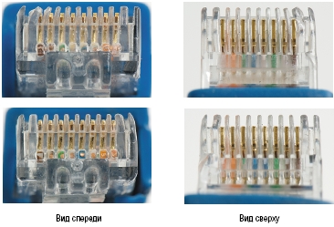 Рисунок 4. Два примера повреждений вилки RJ45, обнаруженных при диагностировании.