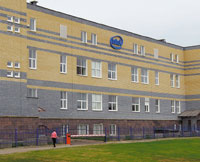 Центр разработок компании Intel занимает в технопарке отдельное здание (на сегодняшний день технопарк состоит всего из двух строений) площадью 3740 кв. м. На первом и втором этаже располагаются офисные помещения, где работают программисты, а в подвале размещен дата-центр, связанный с остальной сетью Intel высокоскоростным каналом