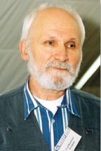 Г.И. Рузайкин