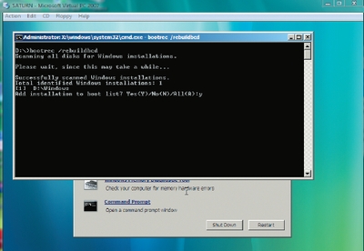 Экран 4. Перенастройка загрузчика