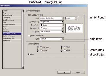 Соответствие элементов окна диалога 