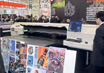 Flora сменила дистрибьютора— теперь её партнером в России выступает ATDesign