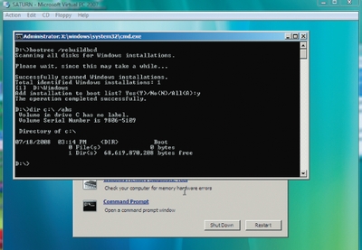 Экран 5. Восстановление BCD