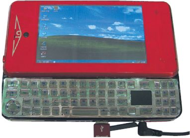 Смесь жанров: xpPhone — первый телефон, работающий под Windows XP