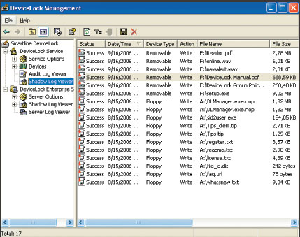 Экран 2. Журнал теневого копирования