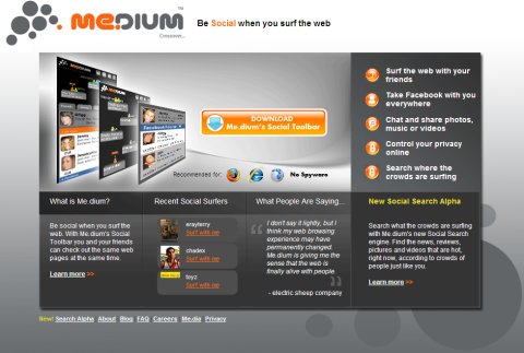 Один из первых 