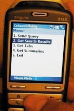 Главное меню CoSearch на мобильном телефоне