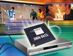 Возможно, подразделение LSI Logic, занимающееся разработкой микросхем для устройств потребительской электроники, после слияния с Agere будет выделено в отдельную компанию